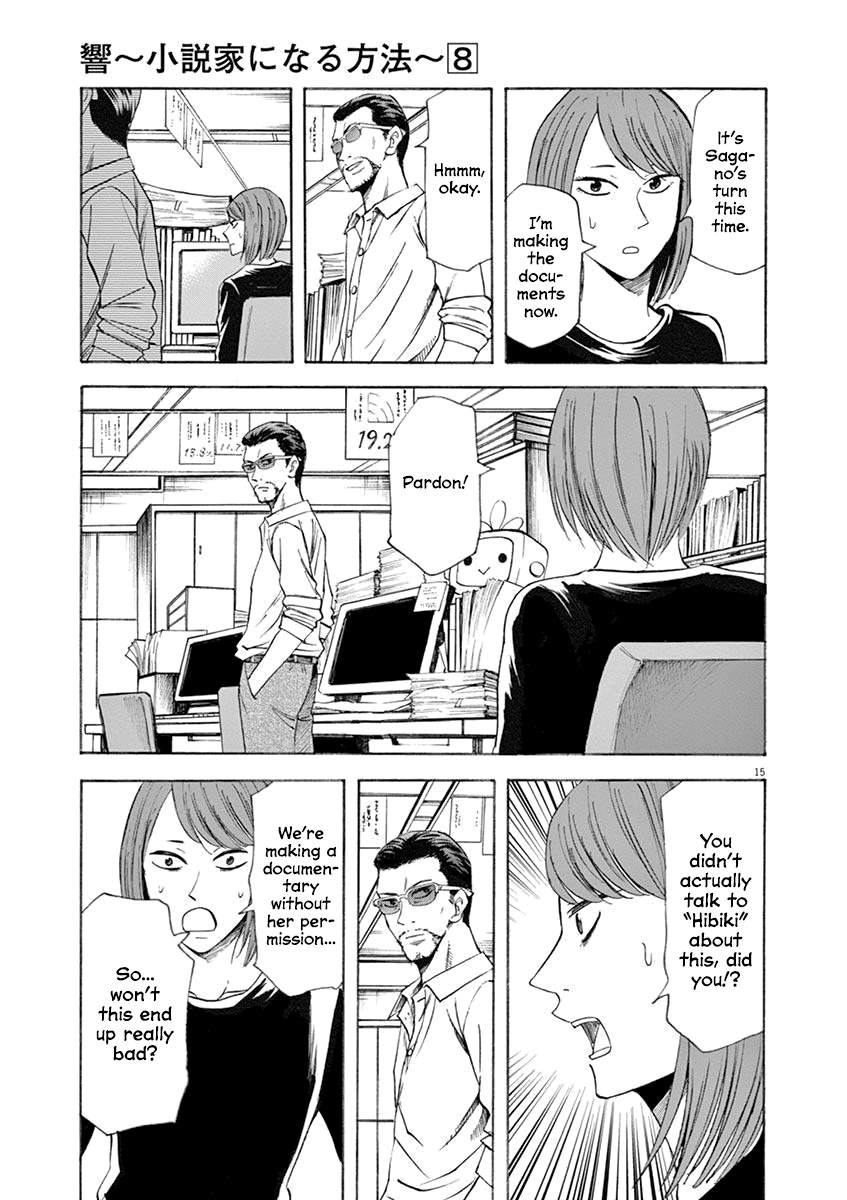 Hibiki - Shousetsuka ni Naru Houhou Chapter 62 page 15 - Chapter 62: Prodigy
