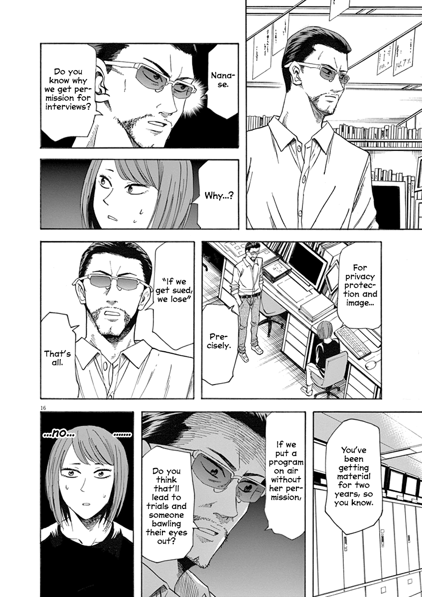 Hibiki - Shousetsuka ni Naru Houhou Chapter 62 page 16 - Chapter 62: Prodigy