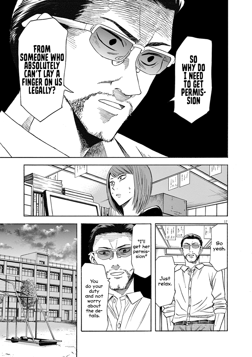 Hibiki - Shousetsuka ni Naru Houhou Chapter 62 page 17 - Chapter 62: Prodigy
