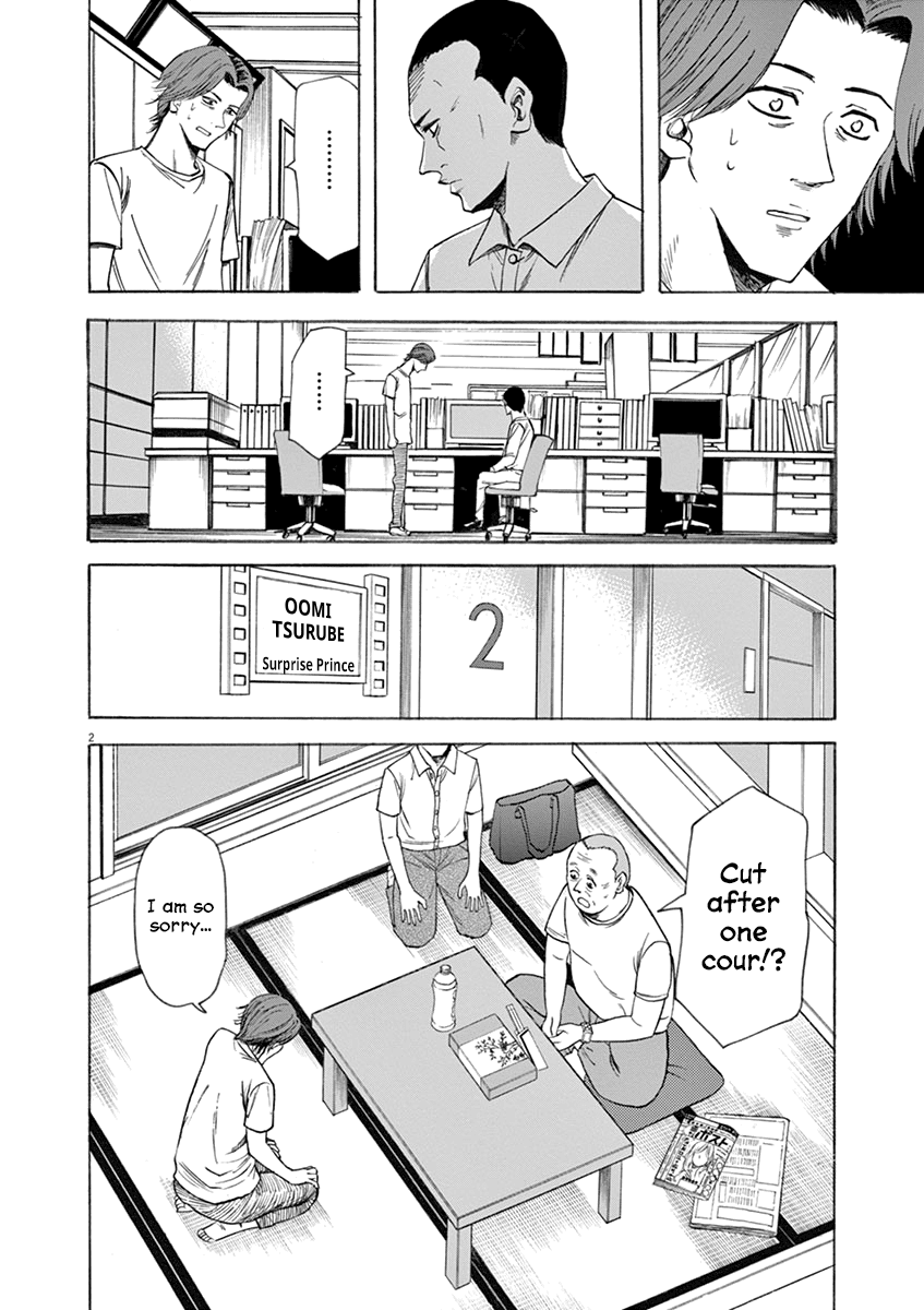Hibiki - Shousetsuka ni Naru Houhou Chapter 62 page 2 - Chapter 62: Prodigy