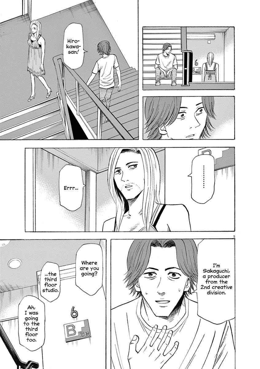 Hibiki - Shousetsuka ni Naru Houhou Chapter 62 page 5 - Chapter 62: Prodigy