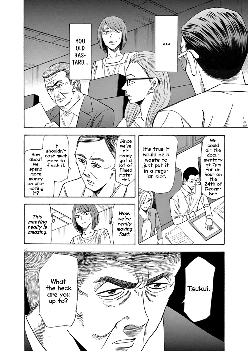 Hibiki - Shousetsuka ni Naru Houhou Chapter 63 page 10 - Chapter 63: Conference