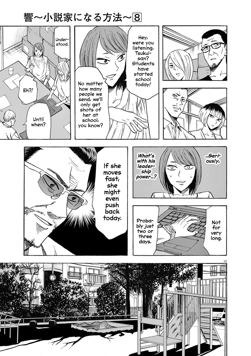 Hibiki - Shousetsuka ni Naru Houhou Chapter 63 page 15 - Chapter 63: Conference