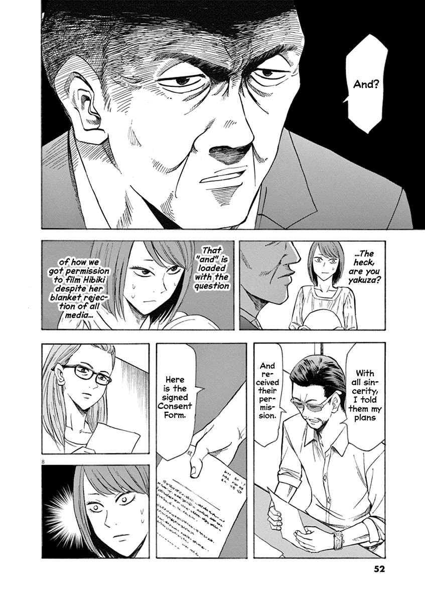 Hibiki - Shousetsuka ni Naru Houhou Chapter 63 page 8 - Chapter 63: Conference