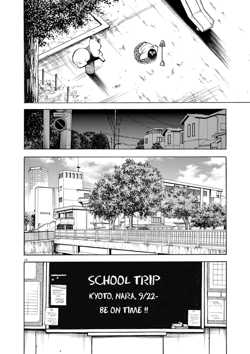 Hibiki - Shousetsuka ni Naru Houhou Chapter 64 page 14 - Chapter 64: Confrontation