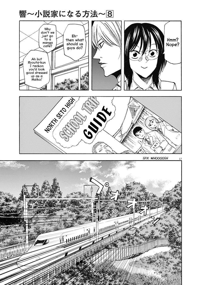 Hibiki - Shousetsuka ni Naru Houhou Chapter 64 page 17 - Chapter 64: Confrontation