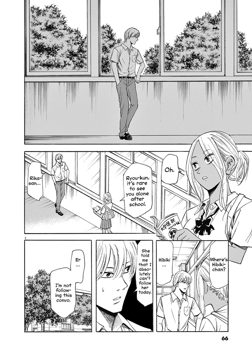 Hibiki - Shousetsuka ni Naru Houhou Chapter 64 page 2 - Chapter 64: Confrontation