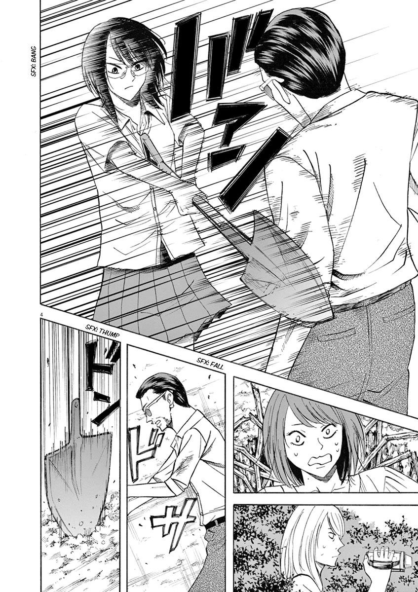 Hibiki - Shousetsuka ni Naru Houhou Chapter 64 page 4 - Chapter 64: Confrontation