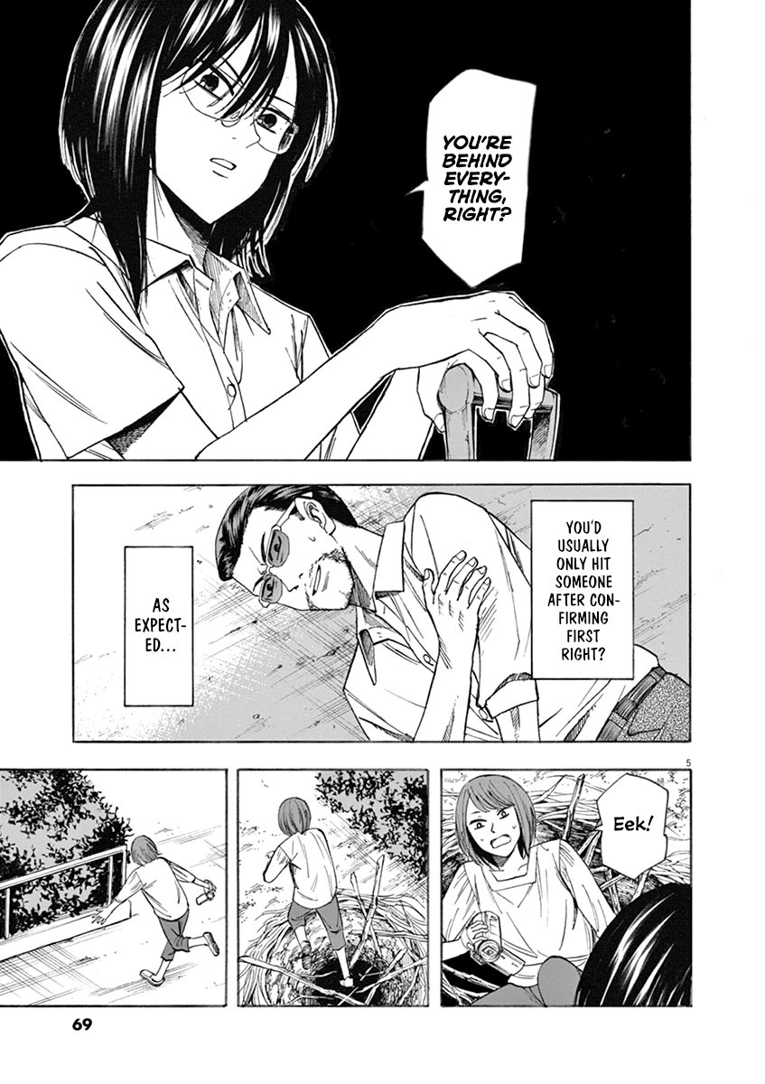 Hibiki - Shousetsuka ni Naru Houhou Chapter 64 page 5 - Chapter 64: Confrontation