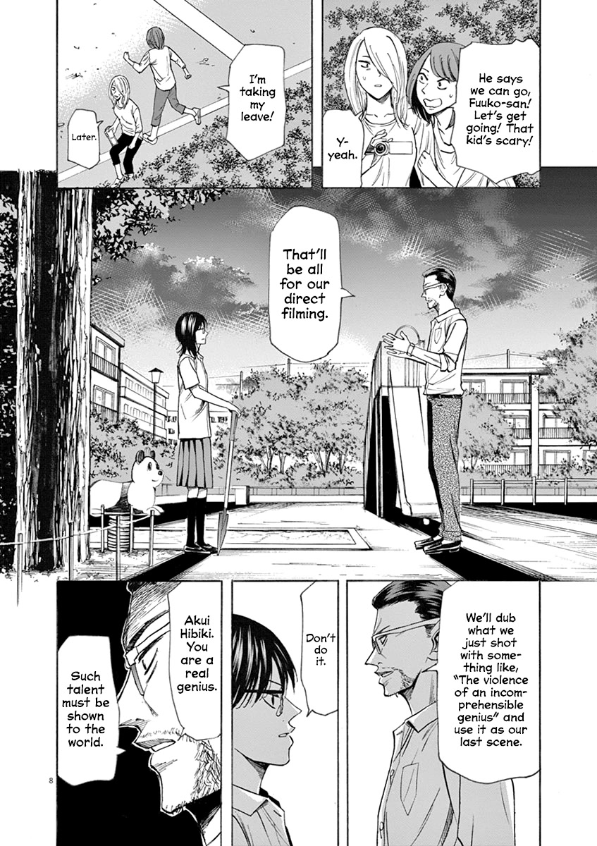 Hibiki - Shousetsuka ni Naru Houhou Chapter 64 page 8 - Chapter 64: Confrontation