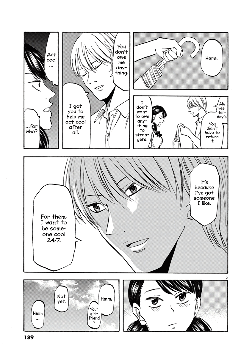 Hibiki - Shousetsuka ni Naru Houhou Chapter 65.5 page 2 - Chapter 65.5: Sasaki-san