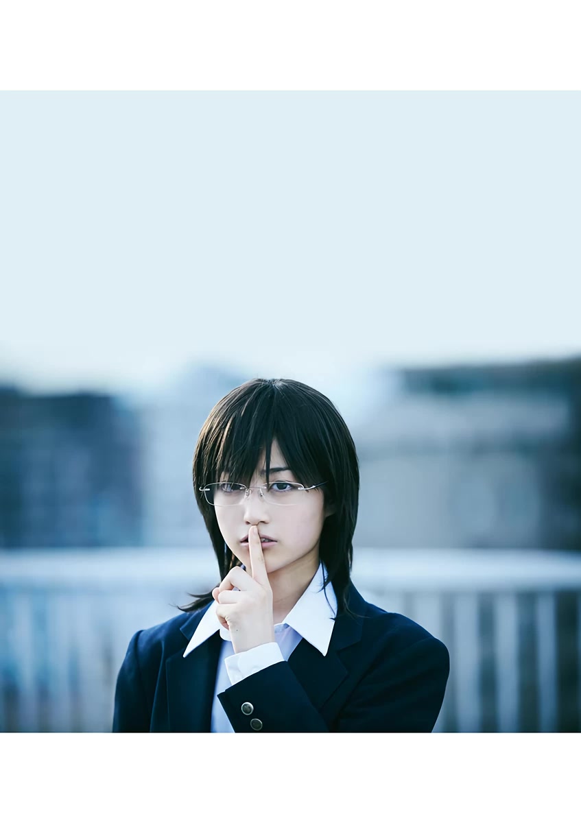 Hibiki - Shousetsuka ni Naru Houhou Chapter 65.5 page 4 - Chapter 65.5: Sasaki-san