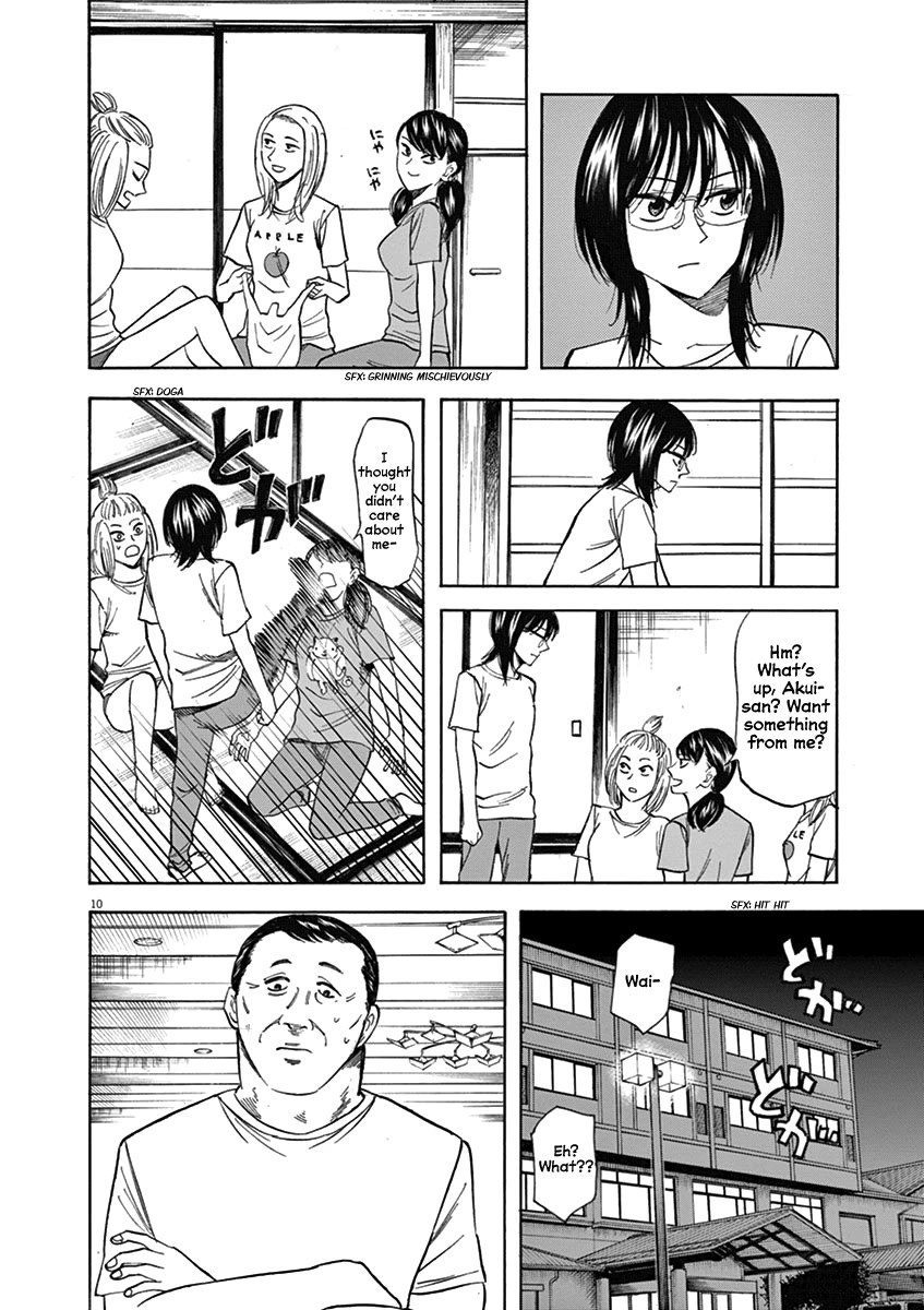Hibiki - Shousetsuka ni Naru Houhou Chapter 65 page 10 - Chapter 65: Love Rival
