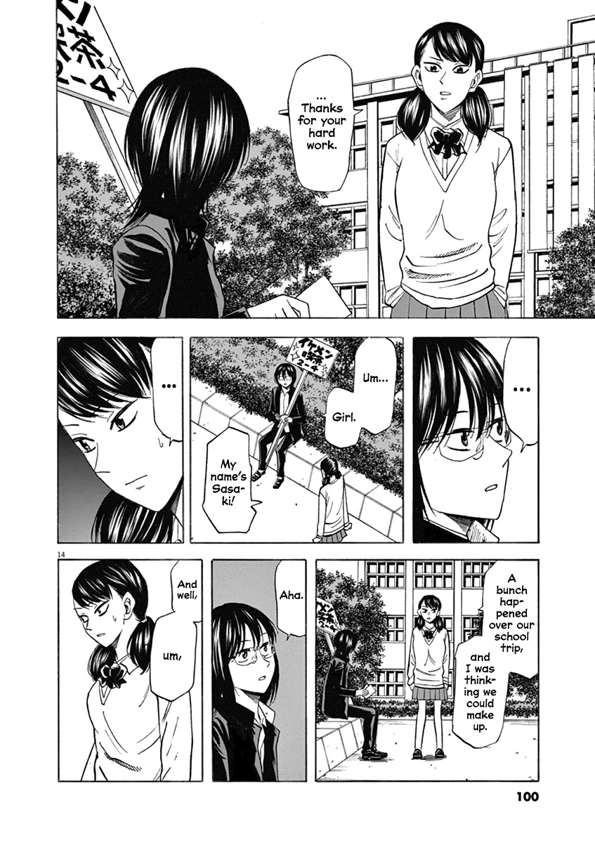 Hibiki - Shousetsuka ni Naru Houhou Chapter 65 page 14 - Chapter 65: Love Rival