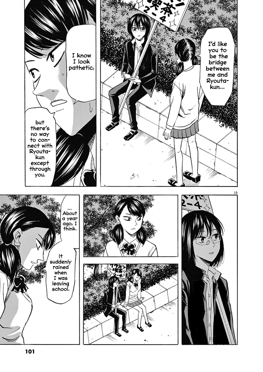 Hibiki - Shousetsuka ni Naru Houhou Chapter 65 page 15 - Chapter 65: Love Rival