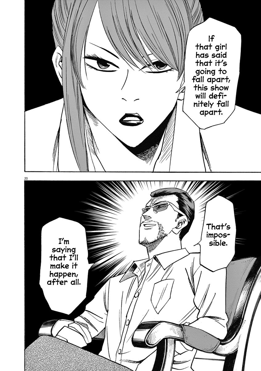 Hibiki - Shousetsuka ni Naru Houhou Chapter 65 page 20 - Chapter 65: Love Rival