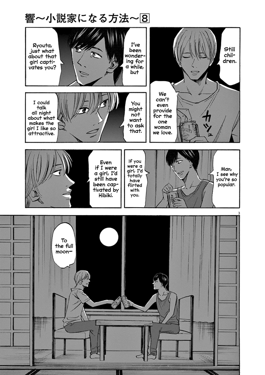 Hibiki - Shousetsuka ni Naru Houhou Chapter 65 page 3 - Chapter 65: Love Rival