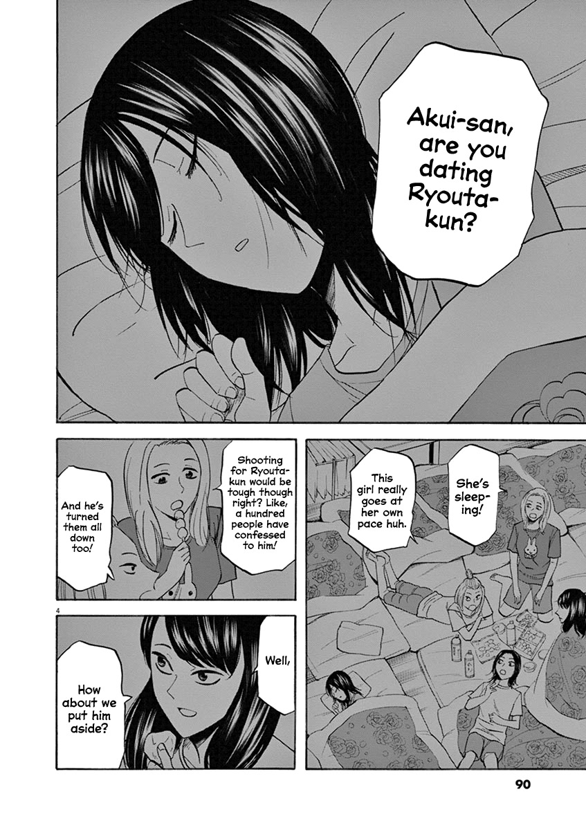 Hibiki - Shousetsuka ni Naru Houhou Chapter 65 page 4 - Chapter 65: Love Rival