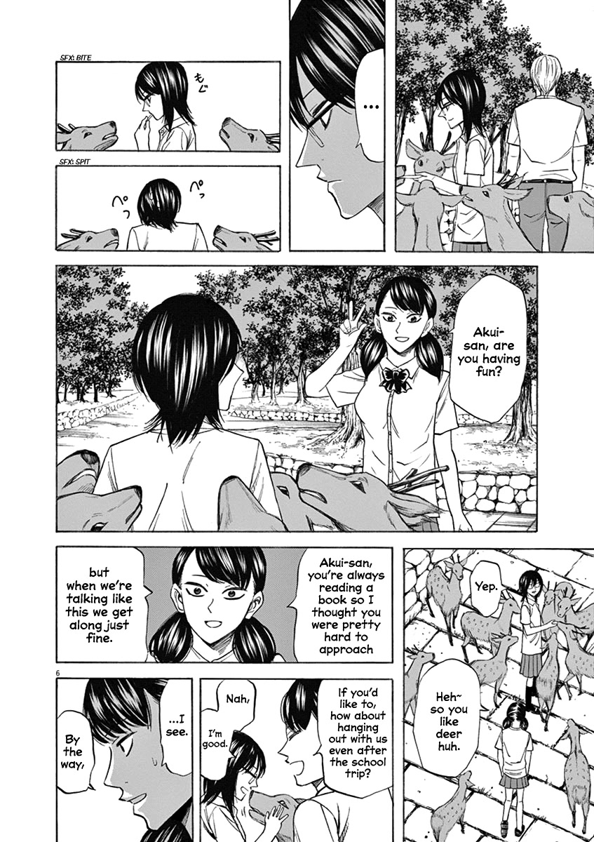 Hibiki - Shousetsuka ni Naru Houhou Chapter 65 page 6 - Chapter 65: Love Rival