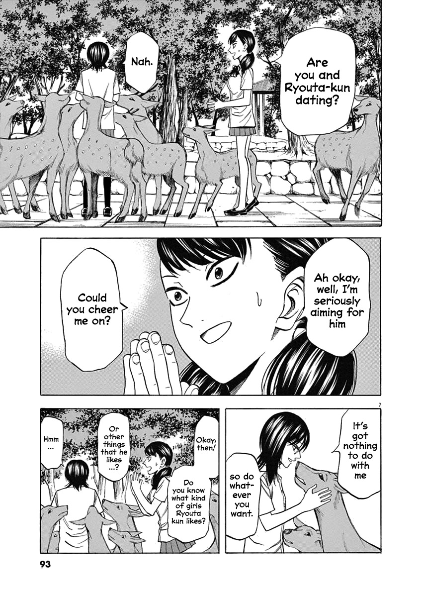 Hibiki - Shousetsuka ni Naru Houhou Chapter 65 page 7 - Chapter 65: Love Rival