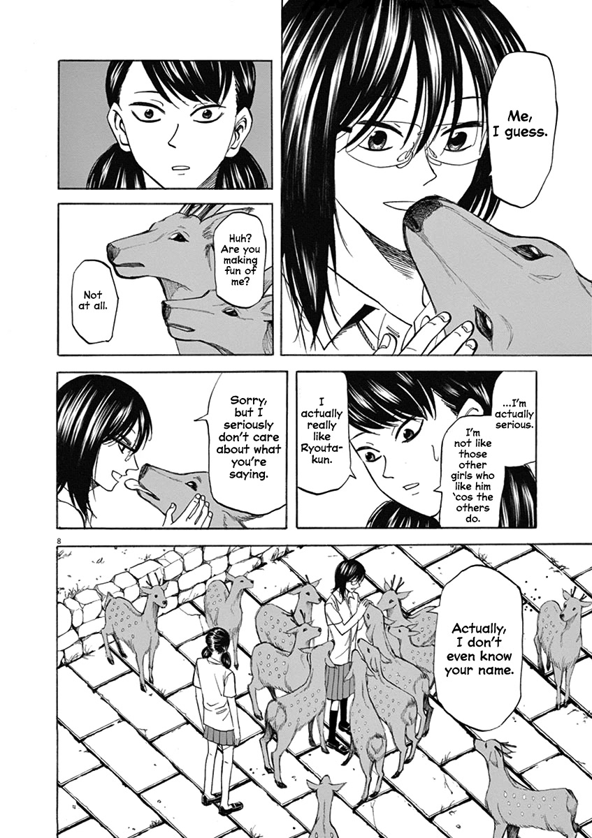 Hibiki - Shousetsuka ni Naru Houhou Chapter 65 page 8 - Chapter 65: Love Rival