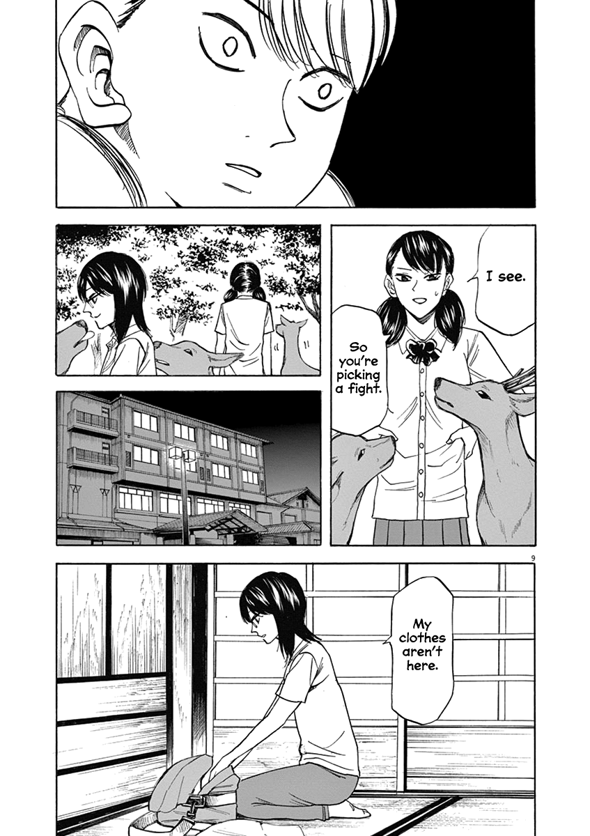 Hibiki - Shousetsuka ni Naru Houhou Chapter 65 page 9 - Chapter 65: Love Rival