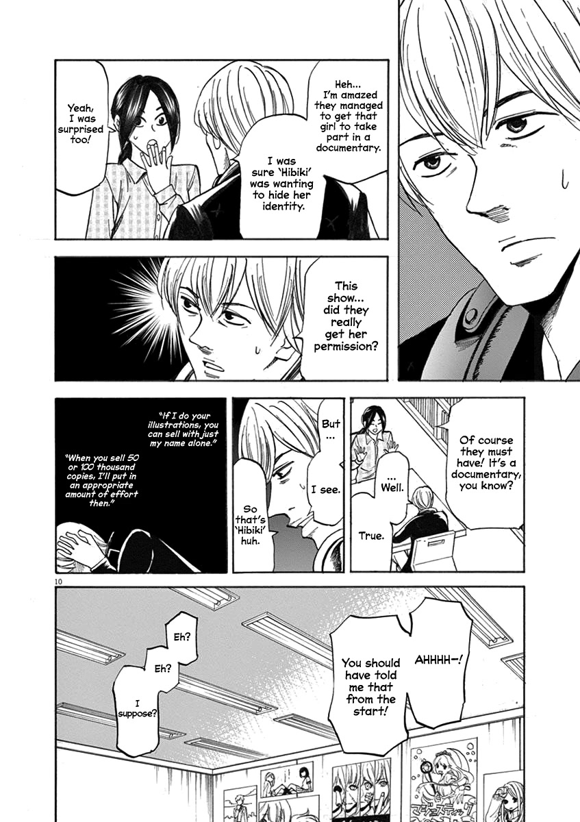 Hibiki - Shousetsuka ni Naru Houhou Chapter 66 page 10 - Chapter 66: The Real Thing