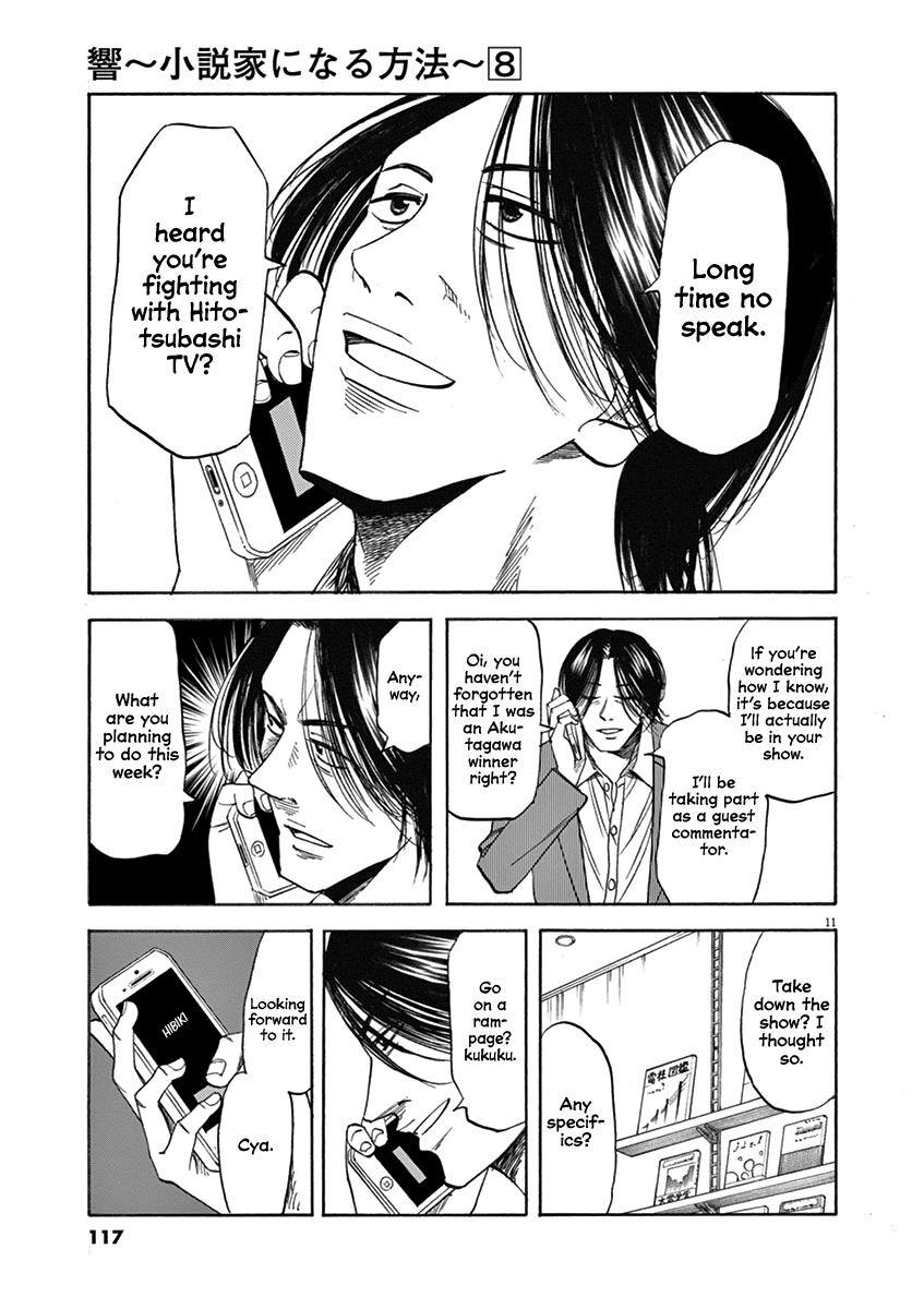 Hibiki - Shousetsuka ni Naru Houhou Chapter 66 page 11 - Chapter 66: The Real Thing