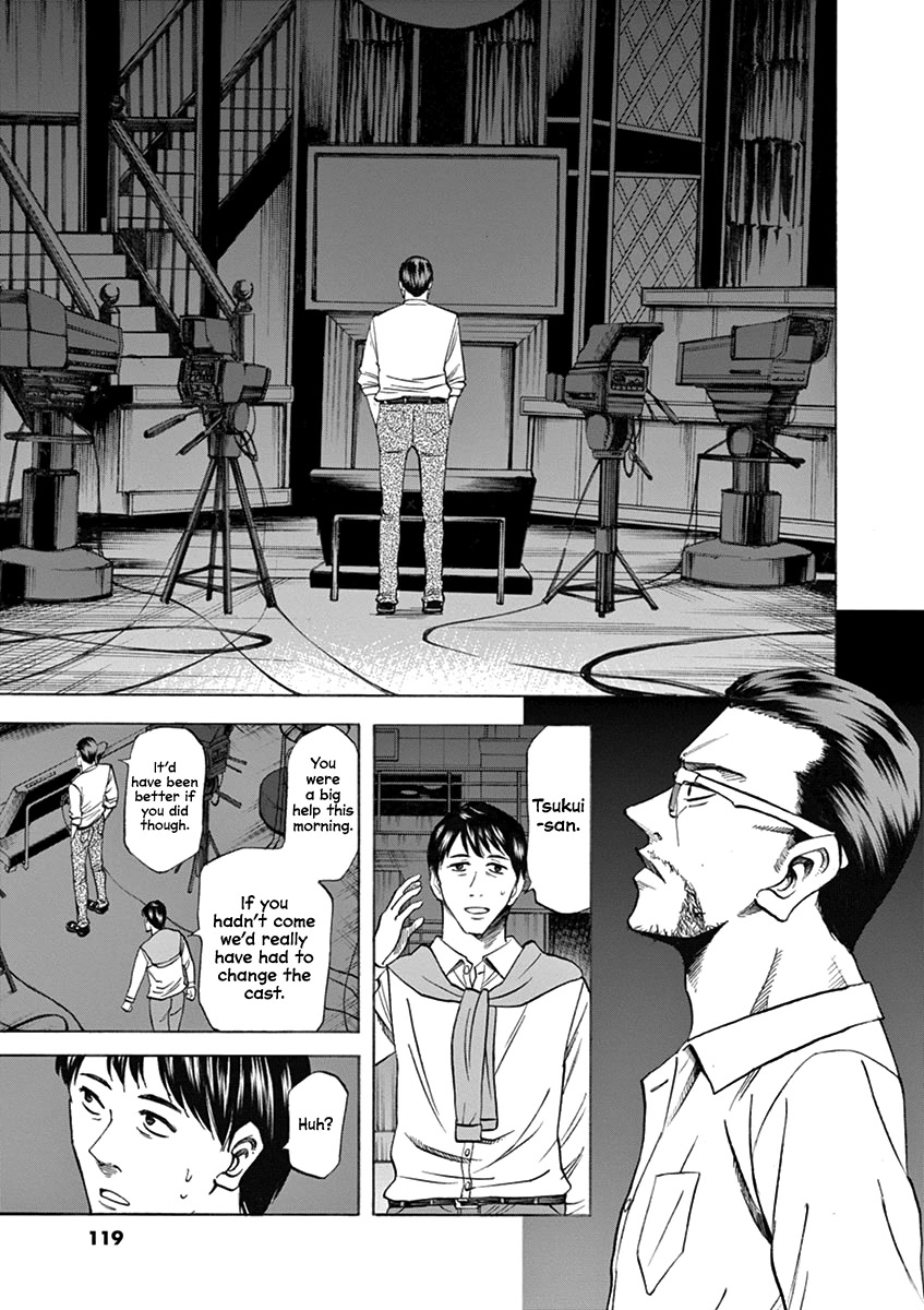 Hibiki - Shousetsuka ni Naru Houhou Chapter 66 page 13 - Chapter 66: The Real Thing