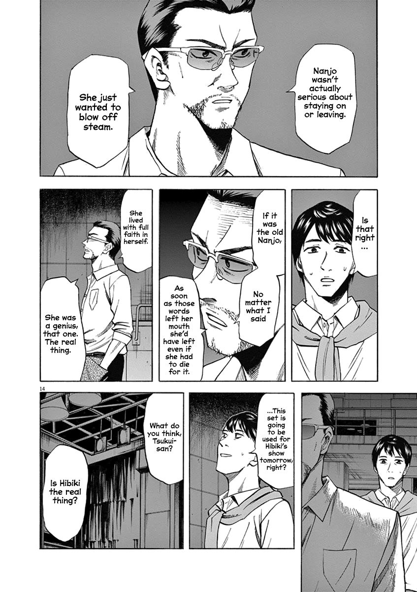 Hibiki - Shousetsuka ni Naru Houhou Chapter 66 page 14 - Chapter 66: The Real Thing