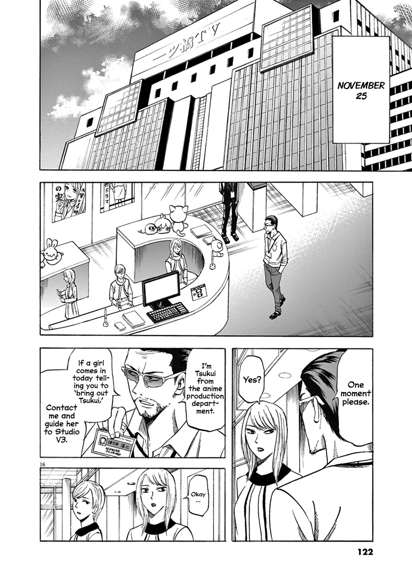 Hibiki - Shousetsuka ni Naru Houhou Chapter 66 page 16 - Chapter 66: The Real Thing