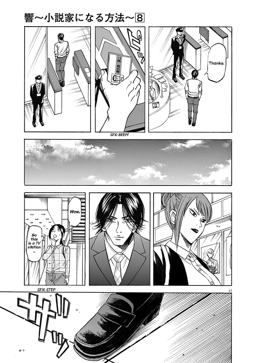 Hibiki - Shousetsuka ni Naru Houhou Chapter 66 page 17 - Chapter 66: The Real Thing