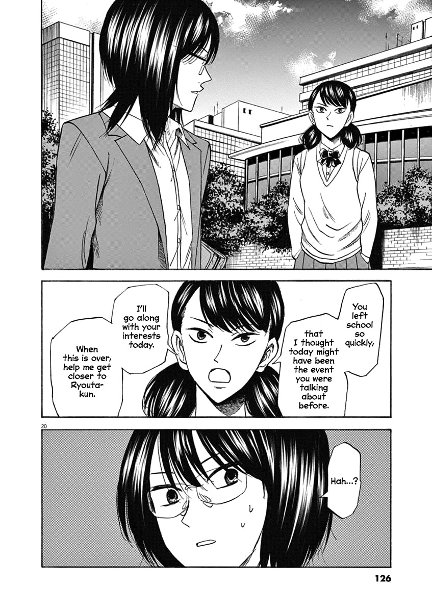 Hibiki - Shousetsuka ni Naru Houhou Chapter 66 page 19 - Chapter 66: The Real Thing