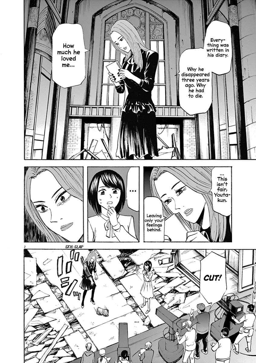 Hibiki - Shousetsuka ni Naru Houhou Chapter 66 page 2 - Chapter 66: The Real Thing