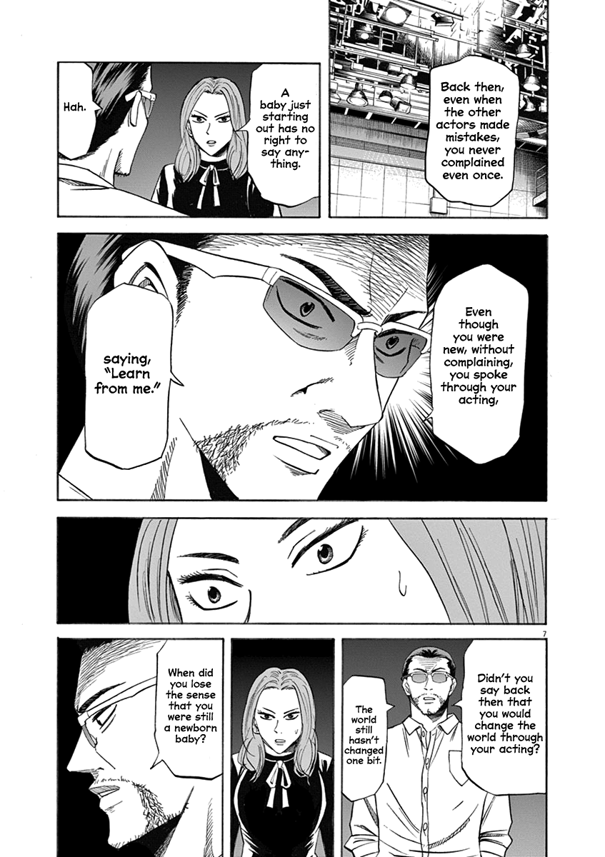 Hibiki - Shousetsuka ni Naru Houhou Chapter 66 page 7 - Chapter 66: The Real Thing