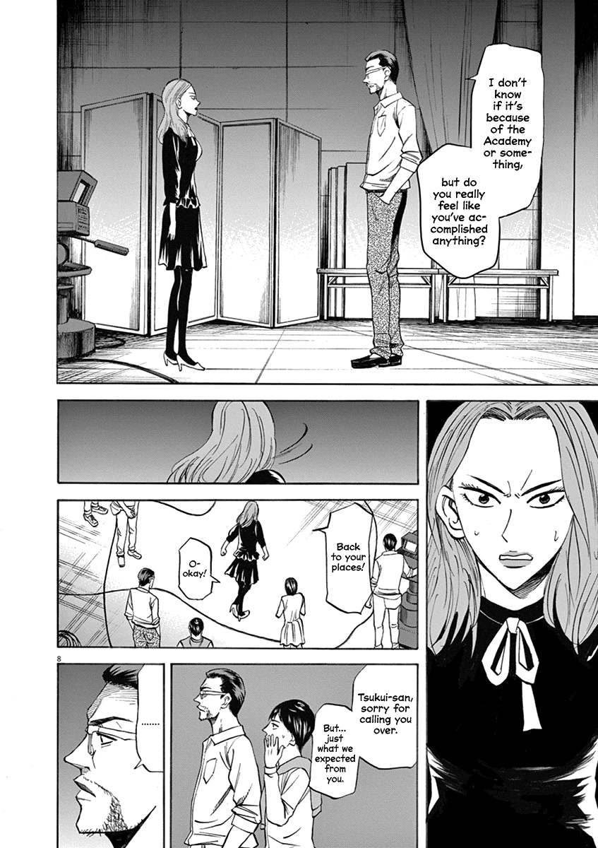 Hibiki - Shousetsuka ni Naru Houhou Chapter 66 page 8 - Chapter 66: The Real Thing