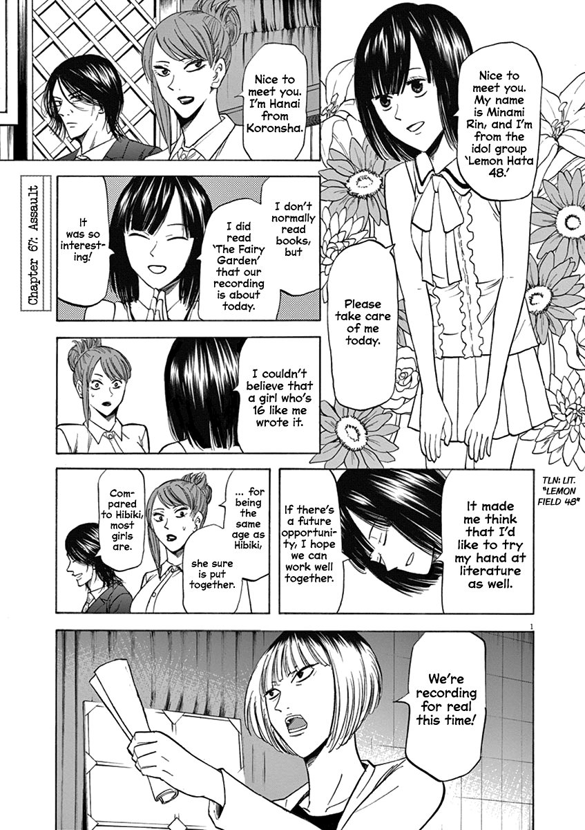 Hibiki - Shousetsuka ni Naru Houhou Chapter 67 page 1 - Chapter 67: Assault