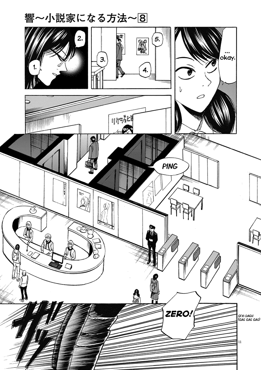 Hibiki - Shousetsuka ni Naru Houhou Chapter 67 page 10 - Chapter 67: Assault