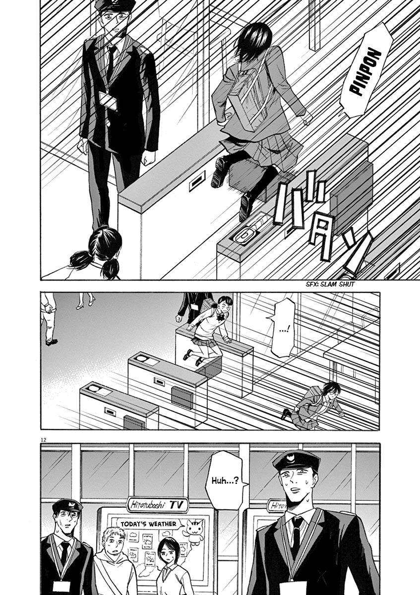 Hibiki - Shousetsuka ni Naru Houhou Chapter 67 page 11 - Chapter 67: Assault
