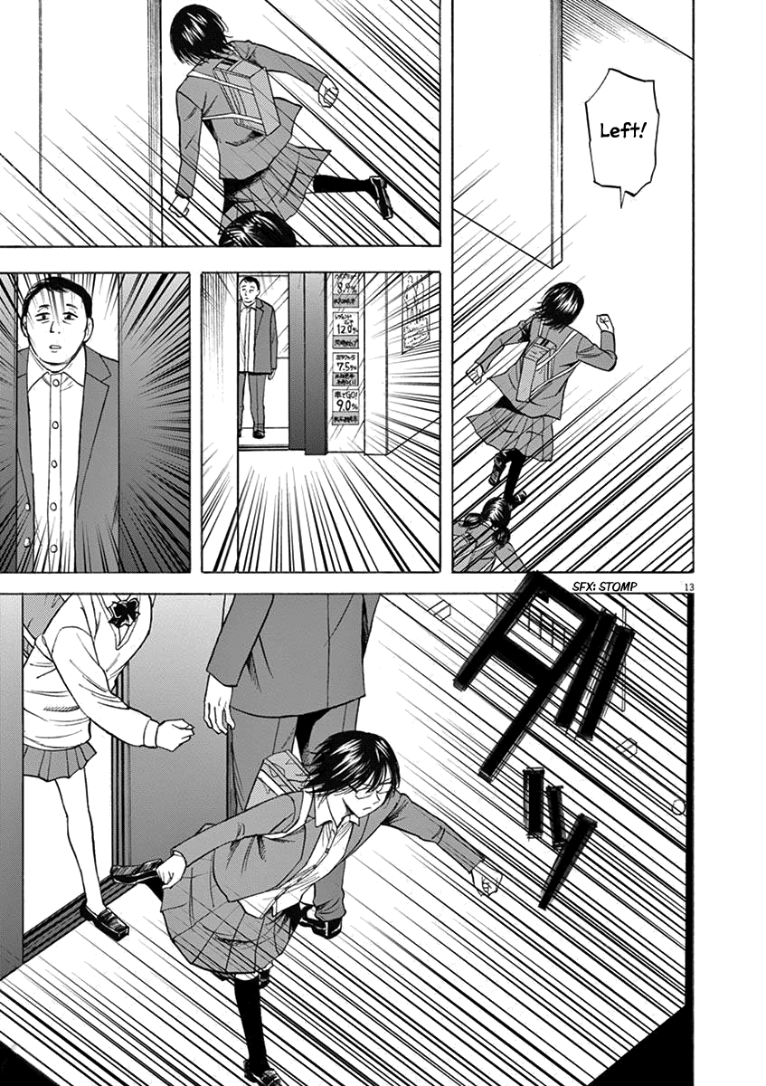 Hibiki - Shousetsuka ni Naru Houhou Chapter 67 page 12 - Chapter 67: Assault