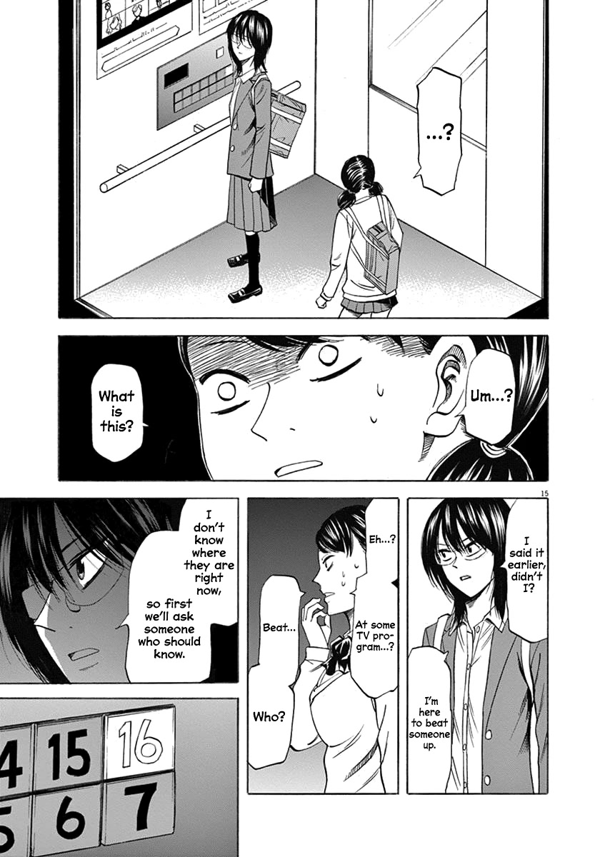 Hibiki - Shousetsuka ni Naru Houhou Chapter 67 page 14 - Chapter 67: Assault