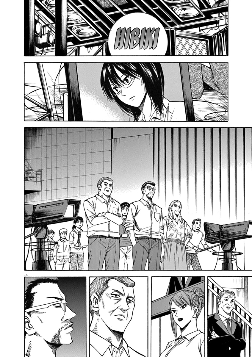 Hibiki - Shousetsuka ni Naru Houhou Chapter 67 page 15 - Chapter 67: Assault