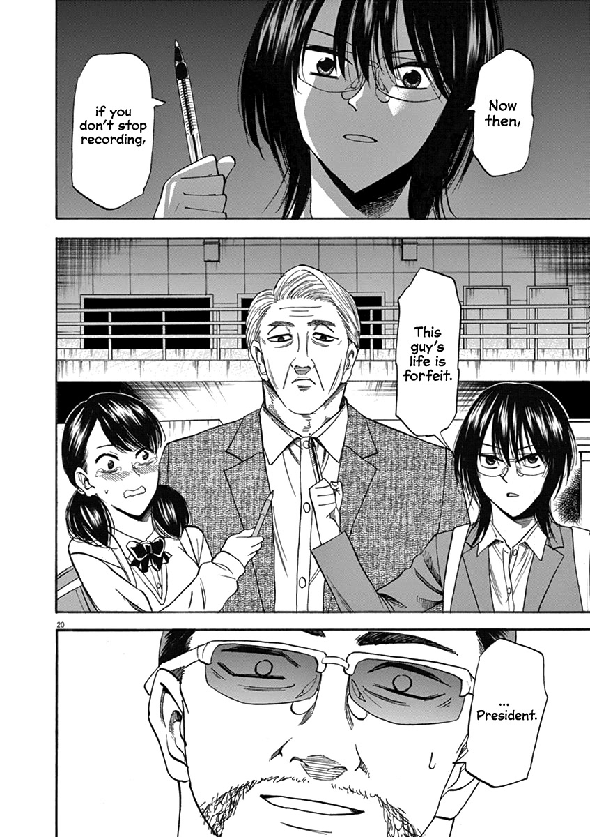Hibiki - Shousetsuka ni Naru Houhou Chapter 67 page 18 - Chapter 67: Assault