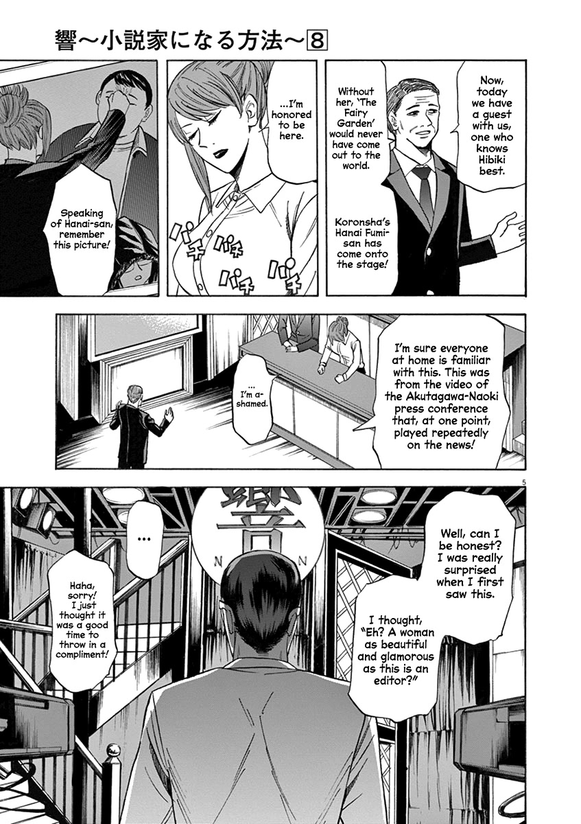 Hibiki - Shousetsuka ni Naru Houhou Chapter 67 page 4 - Chapter 67: Assault