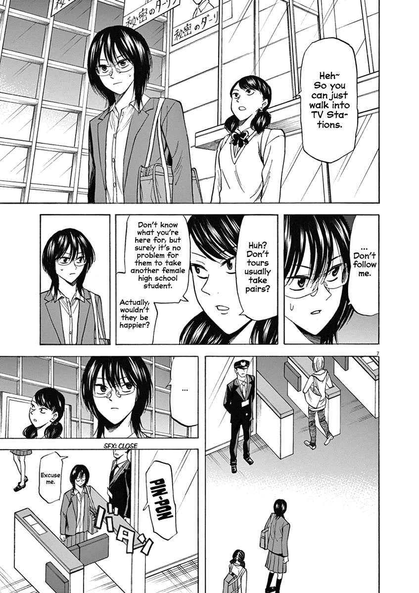 Hibiki - Shousetsuka ni Naru Houhou Chapter 67 page 6 - Chapter 67: Assault