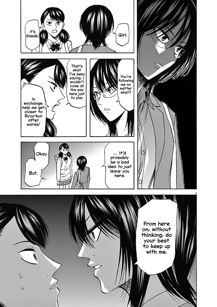 Hibiki - Shousetsuka ni Naru Houhou Chapter 67 page 8 - Chapter 67: Assault