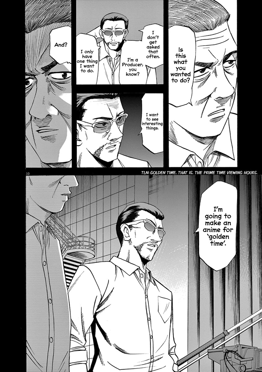 Hibiki - Shousetsuka ni Naru Houhou Chapter 68 page 10 - Chapter 68: Ambition