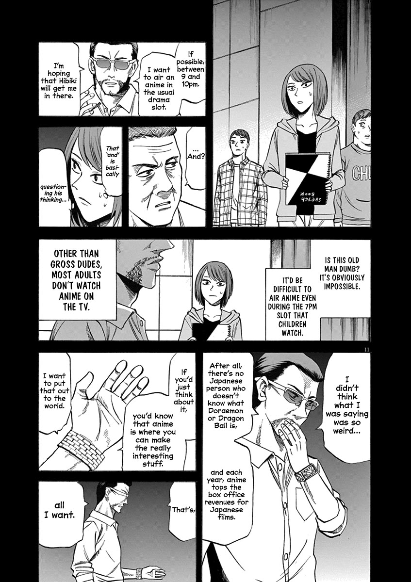 Hibiki - Shousetsuka ni Naru Houhou Chapter 68 page 11 - Chapter 68: Ambition
