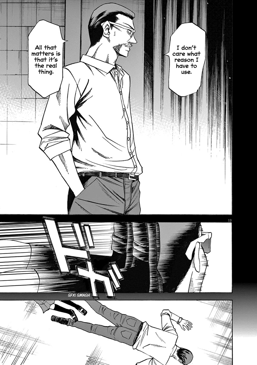 Hibiki - Shousetsuka ni Naru Houhou Chapter 68 page 13 - Chapter 68: Ambition