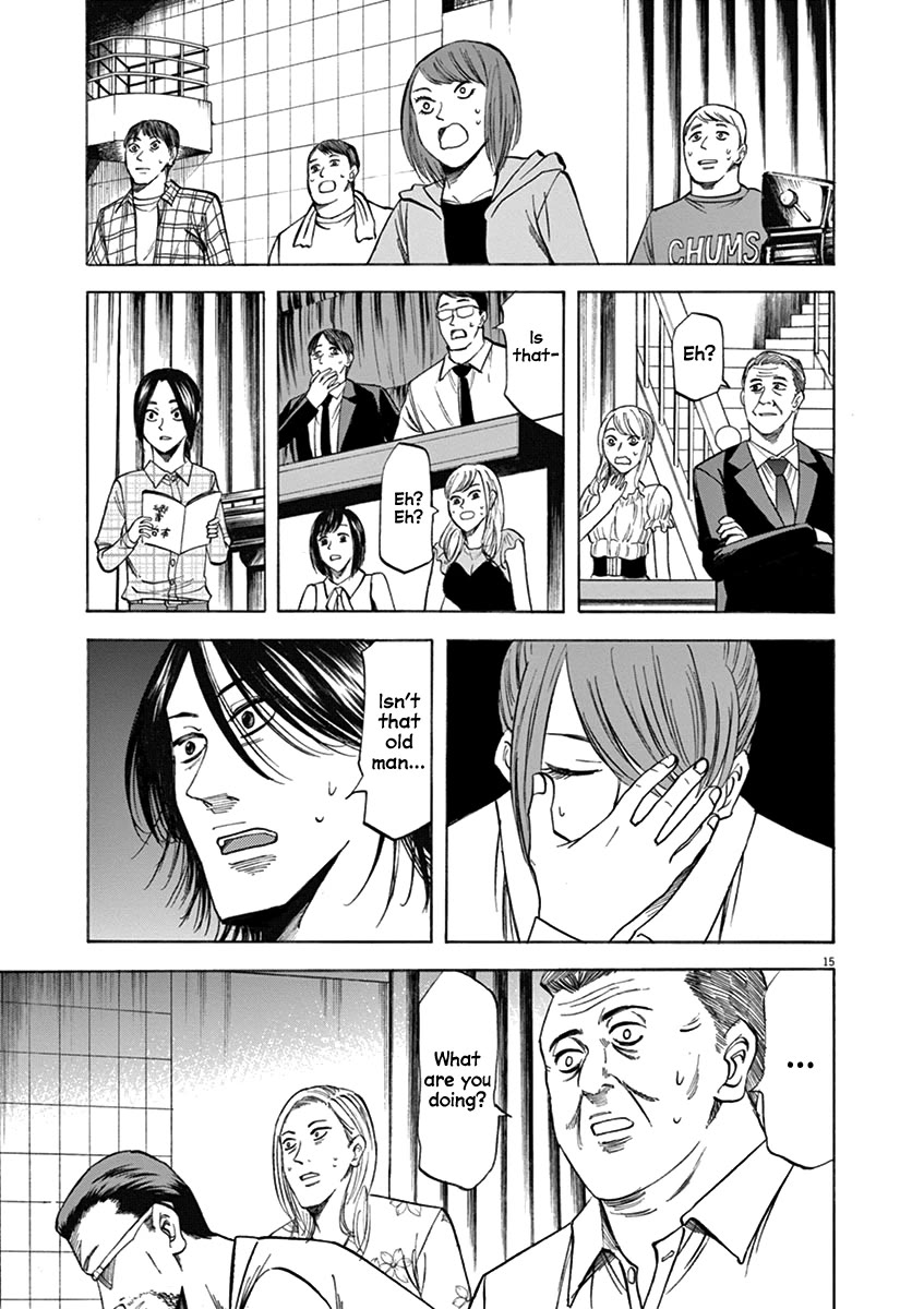Hibiki - Shousetsuka ni Naru Houhou Chapter 68 page 15 - Chapter 68: Ambition
